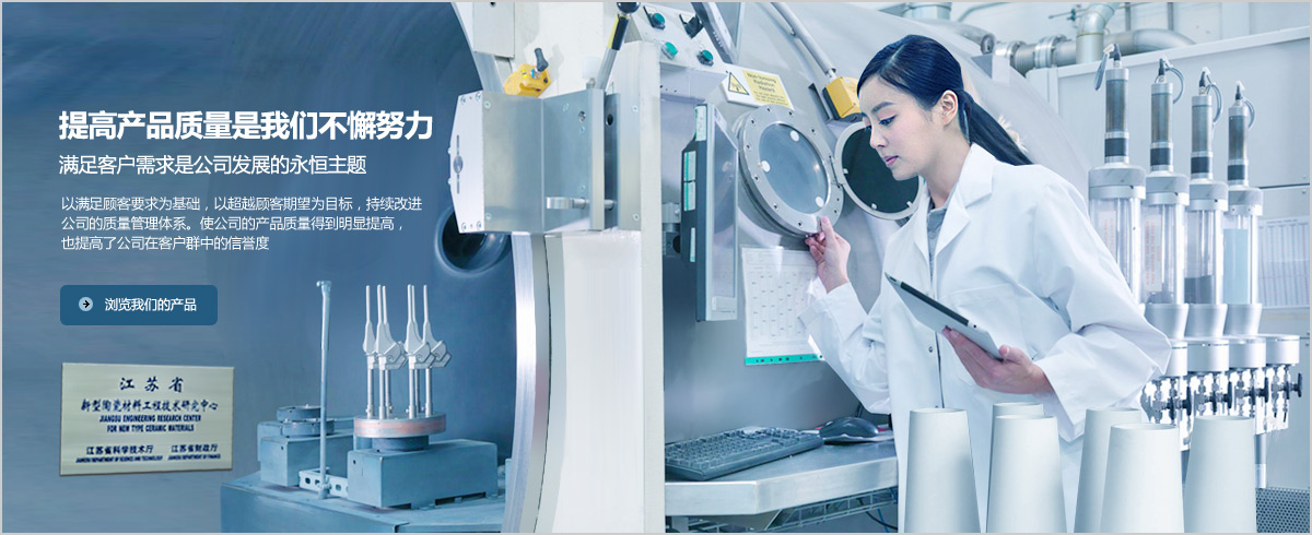 青州科大環(huán)保機(jī)械有限公司